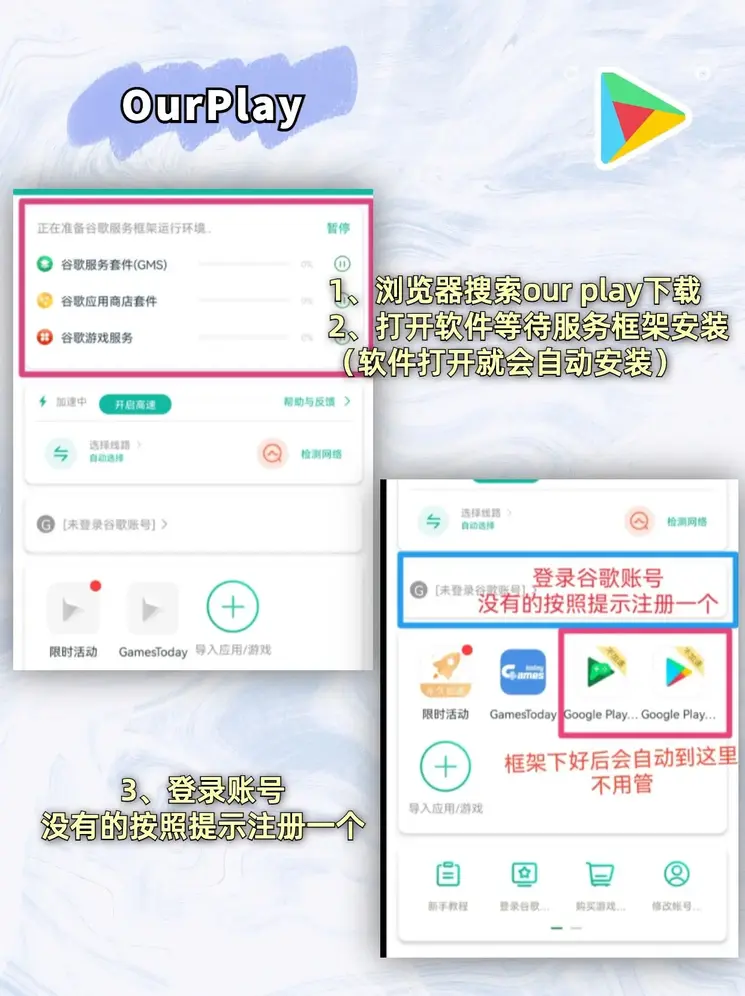 AG滚球体育截图1